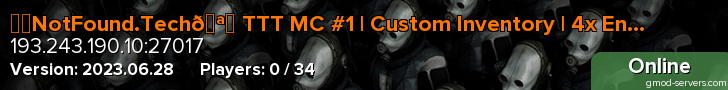 ☘️NotFound.Tech🪙 TTT MC #1 | Custom Inventory