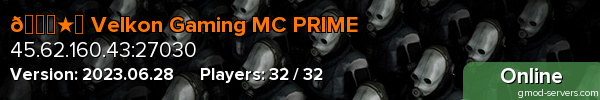 🌟★▶ Velkon Gaming MC PRIME