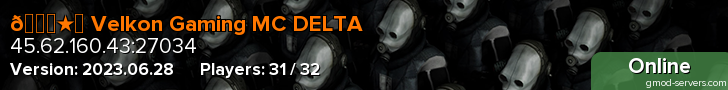 🌟★▶ Velkon Gaming MC DELTA