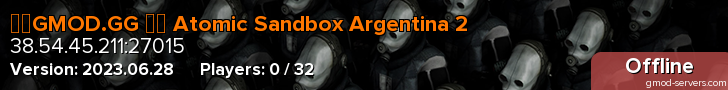 ☢️GMOD.GG ┇️ Atomic Sandbox Argentina 2