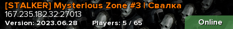 [STALKER] Mysterious Zone #3 | Свалка