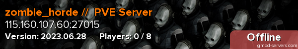 zombie_horde //  PVE Server