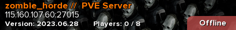 zombie_horde //  PVE Server