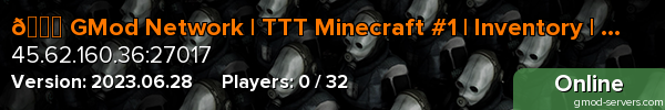 🌎 GMod Network | TTT Minecraft #1 | Inventory | No Download