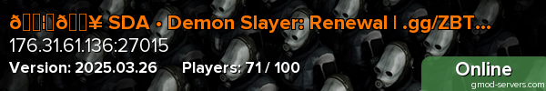 🐦‍🔥 SDA • Demon Slayer: Renewal | .gg/ZBTtYwe4Xv