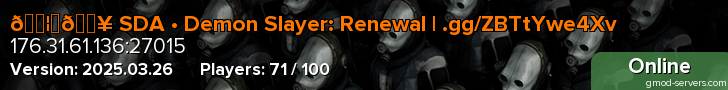 🐦‍🔥 SDA • Demon Slayer: Renewal | .gg/ZBTtYwe4Xv