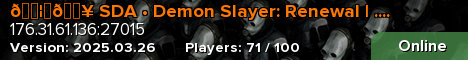🐦‍🔥 SDA • Demon Slayer: Renewal | .gg/ZBTtYwe4Xv