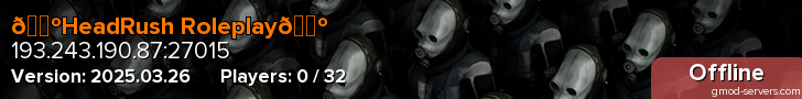 🐺HeadRush Roleplay🐺