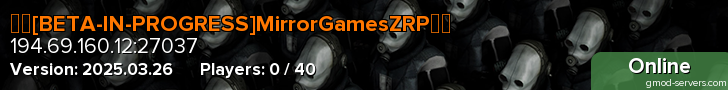 ☢️[BETA-IN-PROGRESS]MirrorGamesZRP☢️