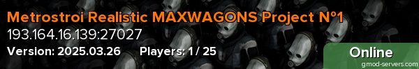 Metrostroi Realistic MAXWAGONS Project №1