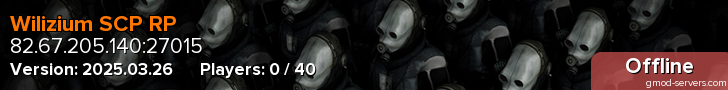 Wilizium SCP RP