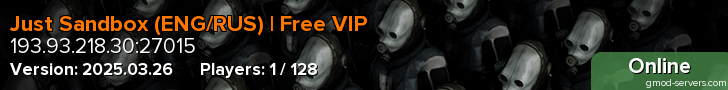 Just Sandbox (ENG/RUS) | Free VIP