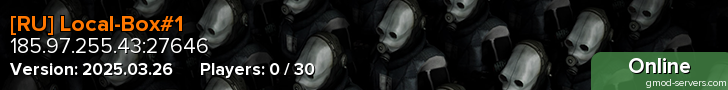 [RU] Local-Box#1