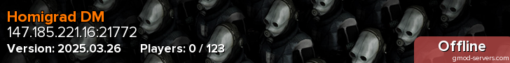 Homigrad DM